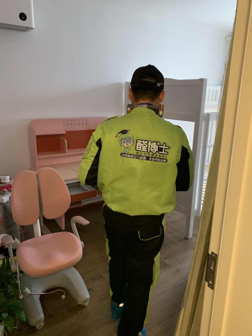 复兴醛博士卫生局宿舍除甲醛甲醛治理现场